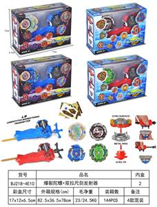 爆裂陀螺 - OBL10113989