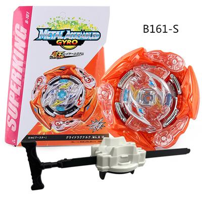 TOP - OBL10114232