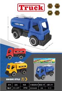 Free wheel toys - OBL10114293