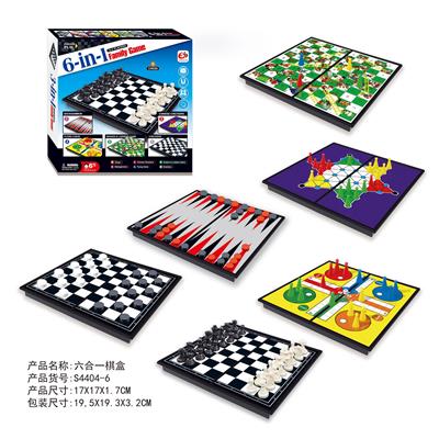 Game classes / chess - OBL10114296