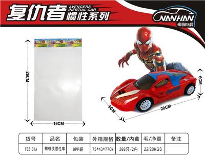 Inertia series - OBL10114297