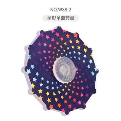 星形单面转盘 - OBL10114302
