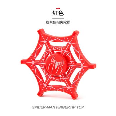 钢铁侠 - OBL10114309