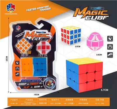 MAGIC CUBE - OBL10114322