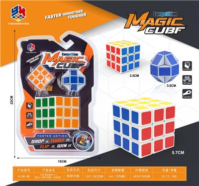 MAGIC CUBE - OBL10114331