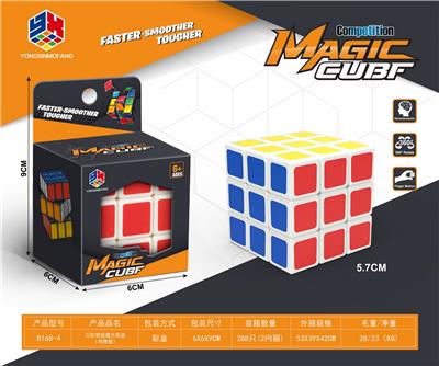 MAGIC CUBE - OBL10114368