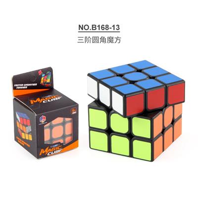 MAGIC CUBE - OBL10114377
