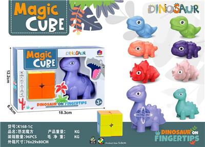 MAGIC CUBE - OBL10114418