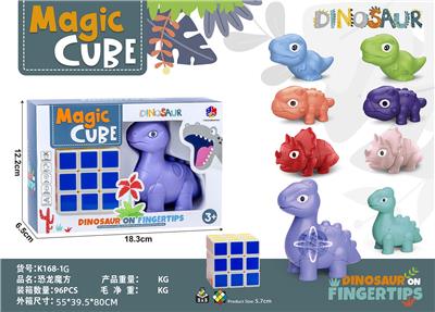 MAGIC CUBE - OBL10114422