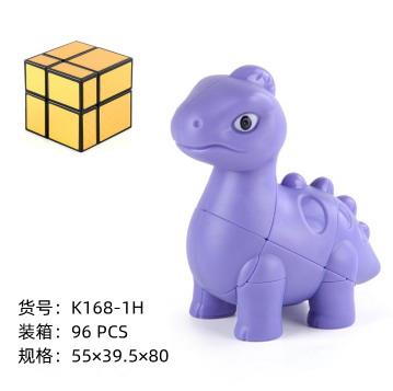 MAGIC CUBE - OBL10114423