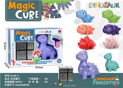 MAGIC CUBE - OBL10114424