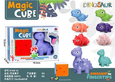 MAGIC CUBE - OBL10114428