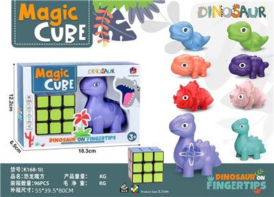 MAGIC CUBE - OBL10114431