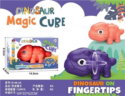 MAGIC CUBE - OBL10114435