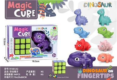 MAGIC CUBE - OBL10114449