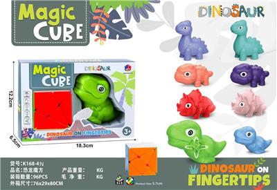 MAGIC CUBE - OBL10114485