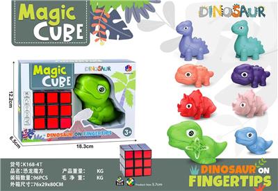 MAGIC CUBE - OBL10114490