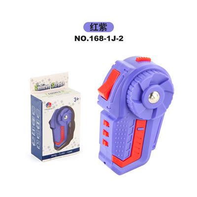 MAGIC CUBE - OBL10114494