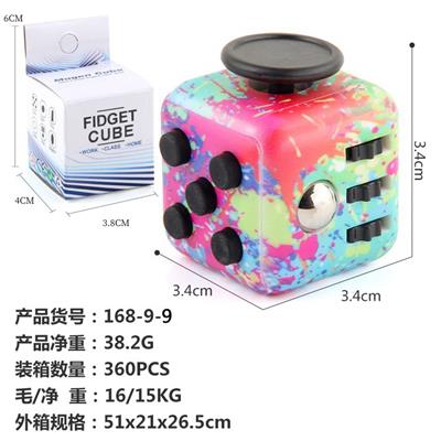 MAGIC CUBE - OBL10114506