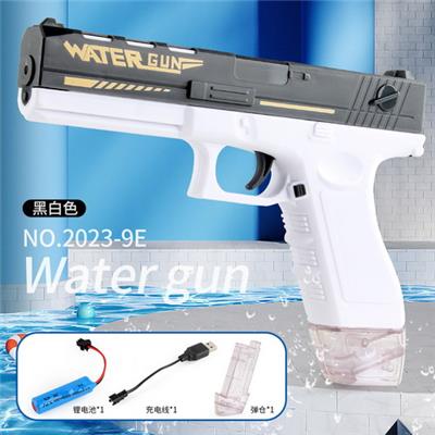 水枪 - OBL10114547