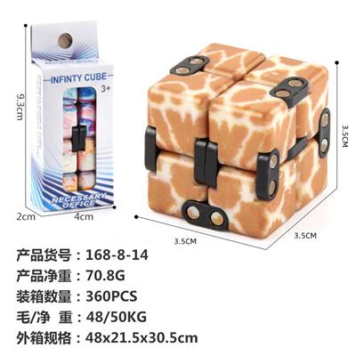MAGIC CUBE - OBL10114571