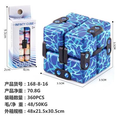 MAGIC CUBE - OBL10114573