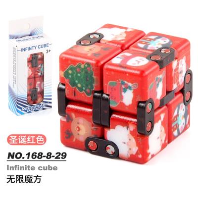 MAGIC CUBE - OBL10114586