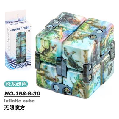 MAGIC CUBE - OBL10114587