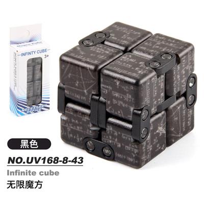 MAGIC CUBE - OBL10114600