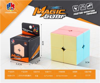 MAGIC CUBE - OBL10114604