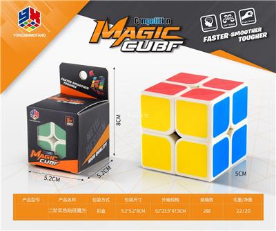 MAGIC CUBE - OBL10114606