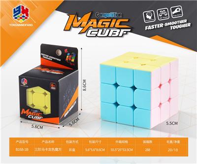 MAGIC CUBE - OBL10114609