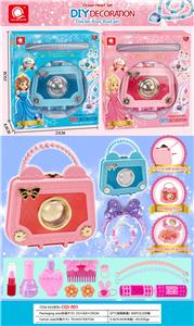 Beauty set - OBL10114631