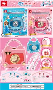 Beauty set - OBL10114634