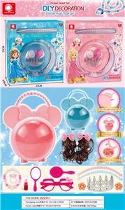 Beauty set - OBL10114637