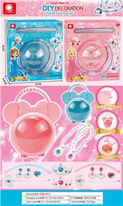 Beauty set - OBL10114639