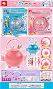 Beauty set - OBL10114640