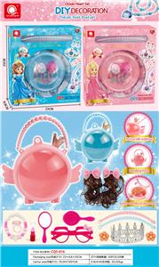 Beauty set - OBL10114642