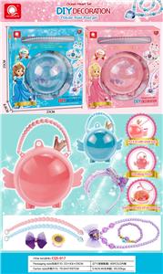 Beauty set - OBL10114643