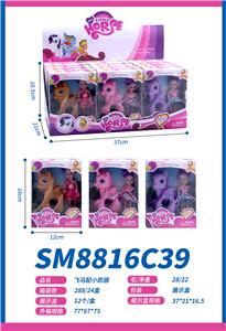 Beauty set - OBL10114659