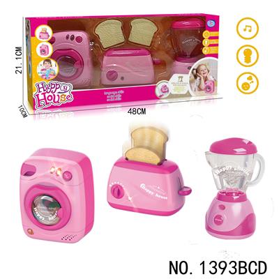 过家家洗衣机+面包机+果汁机（三合一） - OBL10114998