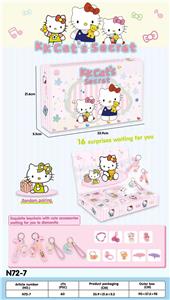 Beauty set - OBL10115110