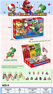 Beauty set - OBL10115112