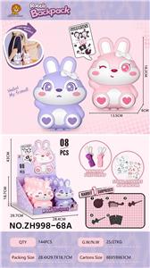 Beauty set - OBL10115117