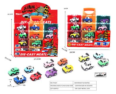 Die-cast toys - OBL10115131