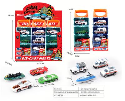 Die-cast toys - OBL10115132