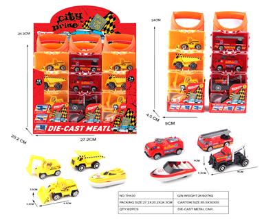 Die-cast toys - OBL10115133