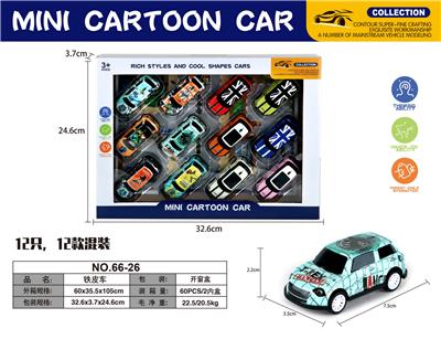 Die-cast toys - OBL10115258