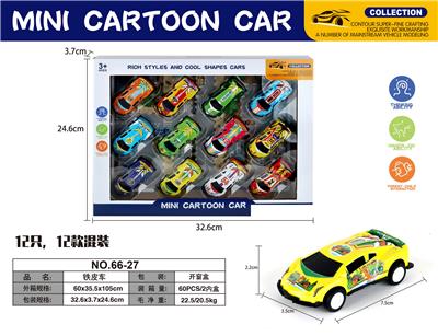 Die-cast toys - OBL10115259