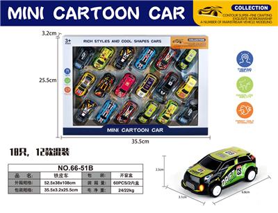 Die-cast toys - OBL10115260